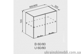 В 80/72 (Кухня Адель)